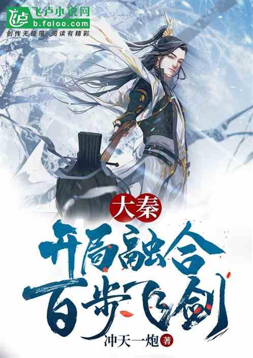 万词王