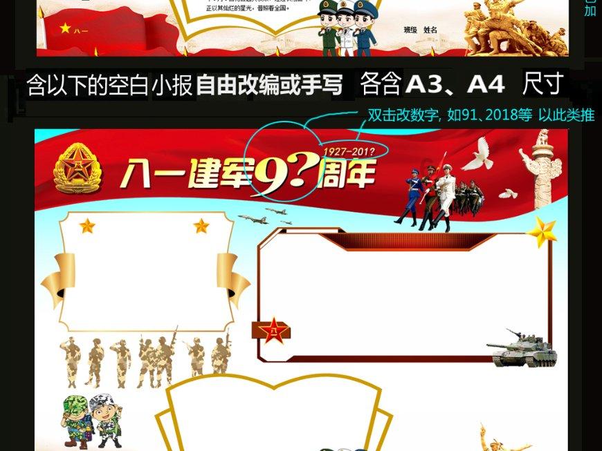 脑洞小老弟无实名认证