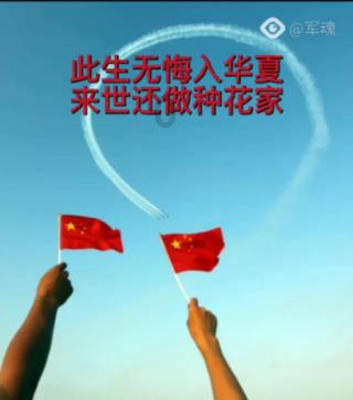 探索奇妙世界,加入我国各地的特产是什么蜗牛问答平台!